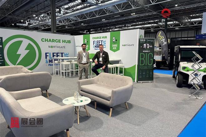 2026年法国智能网联及自动驾驶展DTZ2026(图7)