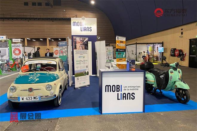 2026年法国智能网联及自动驾驶展DTZ2026(图8)