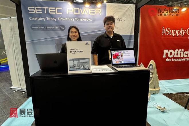 2026年法国智能网联及自动驾驶展DTZ2026(图9)