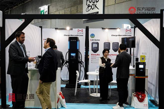 2026年法国智能网联及自动驾驶展DTZ2026(图13)