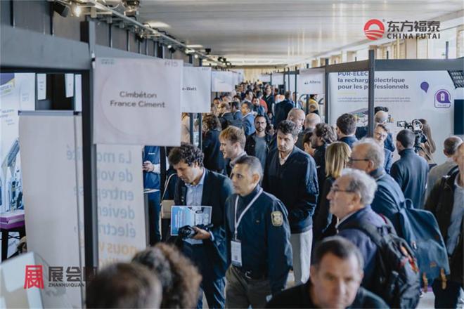 2026年法国智能网联及自动驾驶展DTZ2026(图26)