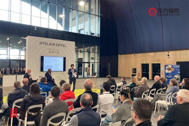 2026年法国智能网联及自动驾驶展DTZ2026(图24)