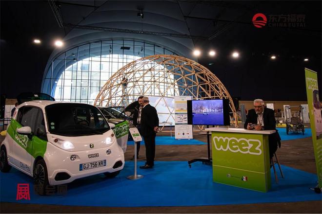 2026年法国智能网联及自动驾驶展DTZ2026(图29)