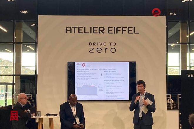 2026年法国智能网联及自动驾驶展DTZ2026(图31)