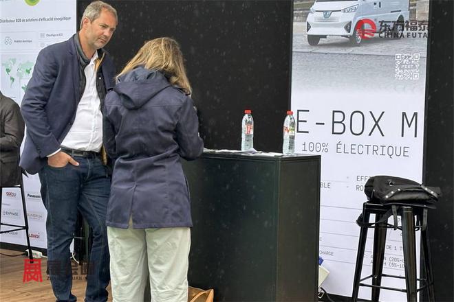 2026年法国智能网联及自动驾驶展DTZ2026(图34)