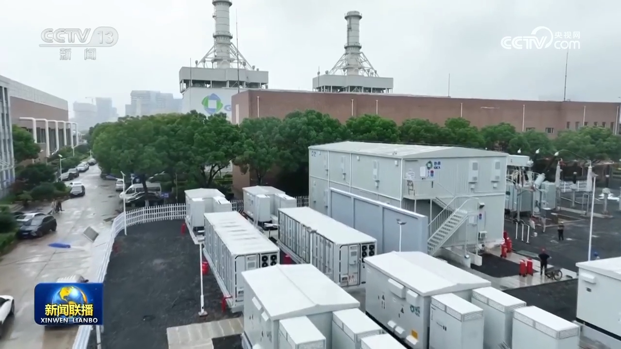 低碳转型催生绿色新职业(图3)