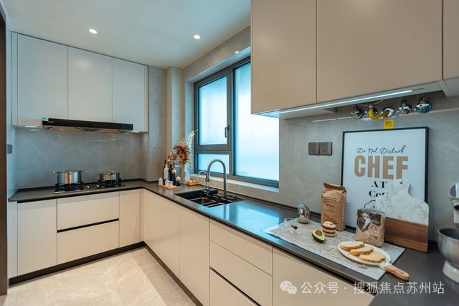 聚焦金融街融悦沁庭即刻致电预约实地看房以品质铸就传奇(图9)