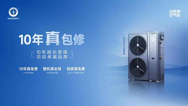 装修选中央空调：水系统vs氟系统有啥不同？你家适合哪种？(图8)