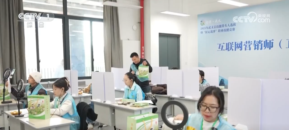 “新”字突出！各地不断打造人才培养新生态激发高质量发展新动能(图4)