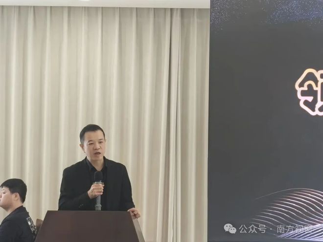 广州市暖通空调行业协会2026趋势峰会引领行业新征程(图2)