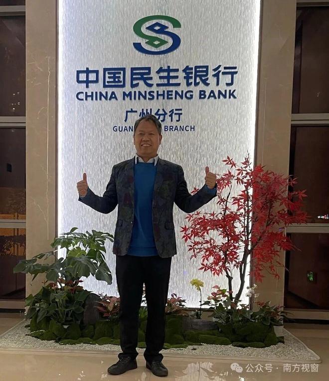 广州市暖通空调行业协会2026趋势峰会引领行业新征程(图5)