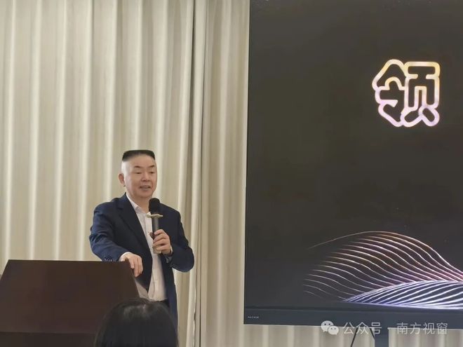 广州市暖通空调行业协会2026趋势峰会引领行业新征程(图4)