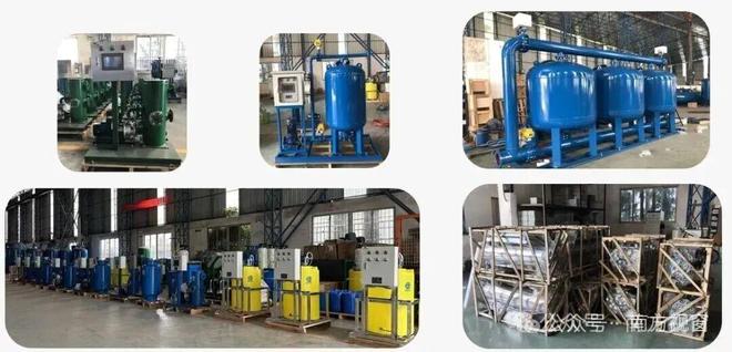 广州市暖通空调行业协会2026趋势峰会引领行业新征程(图7)