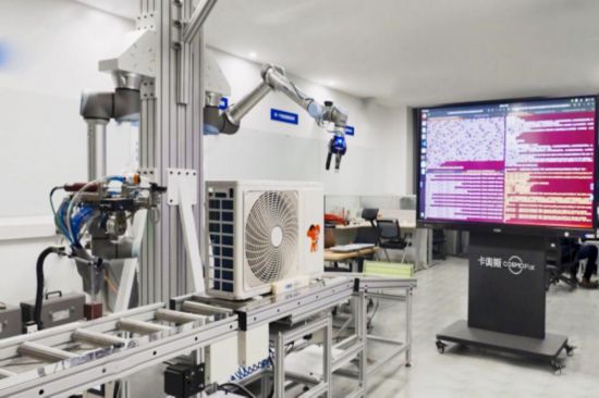 海尔两项成果获国家级认可(图2)