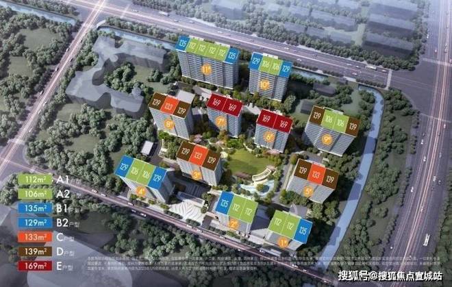 【热点】凯德·璟高府售楼处杭州凯德·璟高府发布:引领品质(图20)