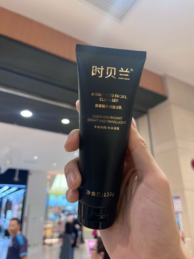 6款氨基酸洗面奶实测温和清洁持久保湿学生党平价推荐告别紧绷(图2)