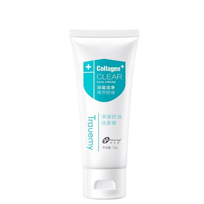 6款氨基酸洗面奶实测温和清洁持久保湿学生党平价推荐告别紧绷(图5)