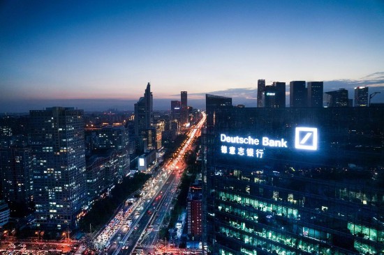 华贸中心:将聚焦智慧与共生建设更智慧的能源管理平台(图2)