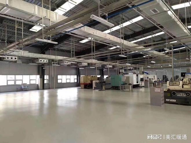 冷链园区中央空调安装如何防结冰(图1)