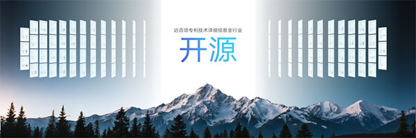 以场景化技术创新创造用户体验价值(图3)