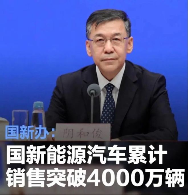 我用一辆增程车的钱当学费教会自己下一辆必须买纯电(图8)