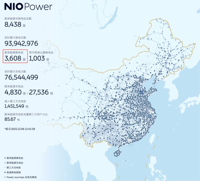 我用一辆增程车的钱当学费教会自己下一辆必须买纯电(图9)