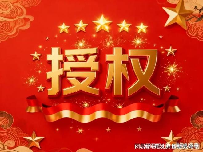 聚焦兰香湖二号售楼处发布：兰香湖二号践行好房子标准(图3)