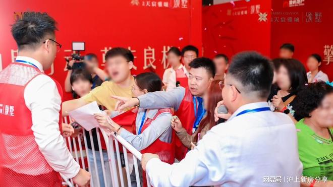 聚焦兰香湖二号售楼处发布：兰香湖二号践行好房子标准(图5)