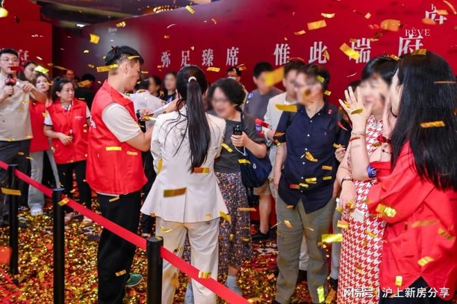 聚焦兰香湖二号售楼处发布：兰香湖二号践行好房子标准(图6)