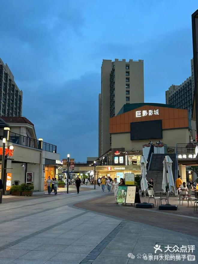 聚焦兰香湖二号售楼处发布：兰香湖二号践行好房子标准(图16)