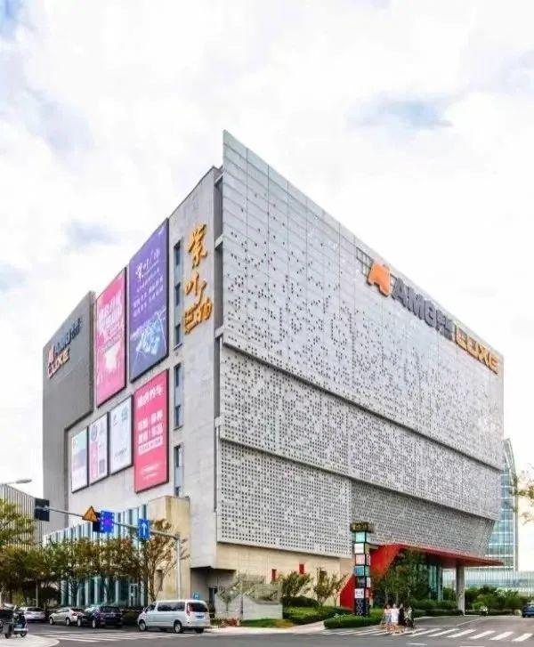 聚焦兰香湖二号售楼处发布：兰香湖二号践行好房子标准(图14)