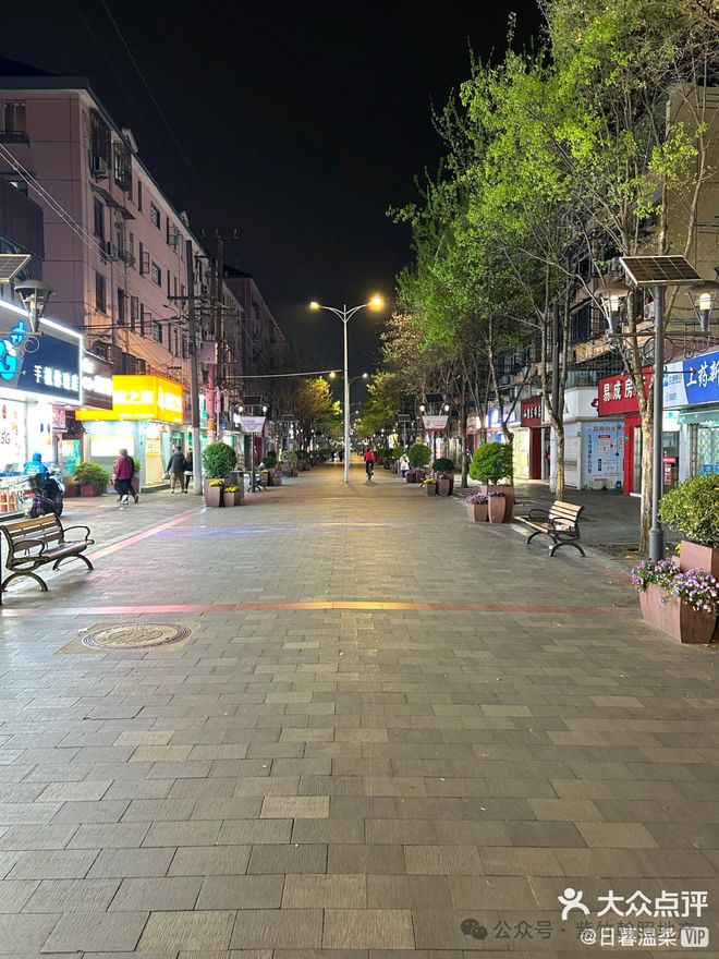 聚焦兰香湖二号售楼处发布：兰香湖二号践行好房子标准(图18)