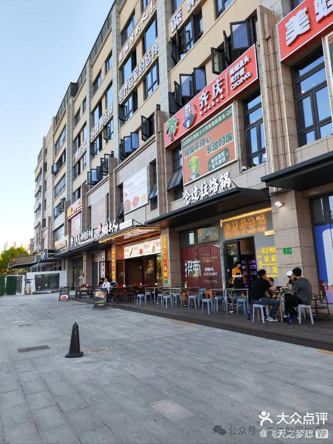 聚焦兰香湖二号售楼处发布：兰香湖二号践行好房子标准(图17)