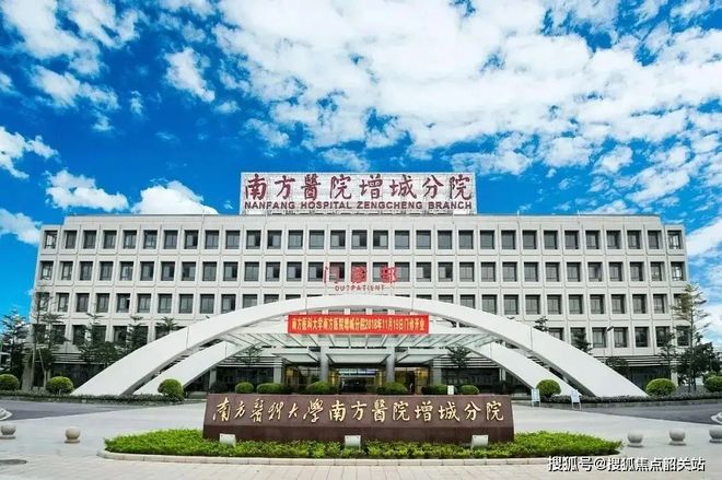 ⏰通告｜城投禧悦府售楼处发布：世界湾心传奇启幕(图7)