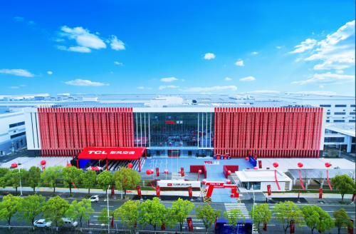 “十年包修”品质承诺TCL空调全方位护航用户健康空气品质生活(图3)