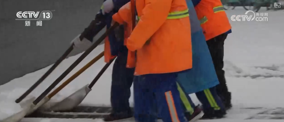 多部门以“雪”为令协同联动保畅通、保民生全力护航百姓生产生活平稳有序(图21)
