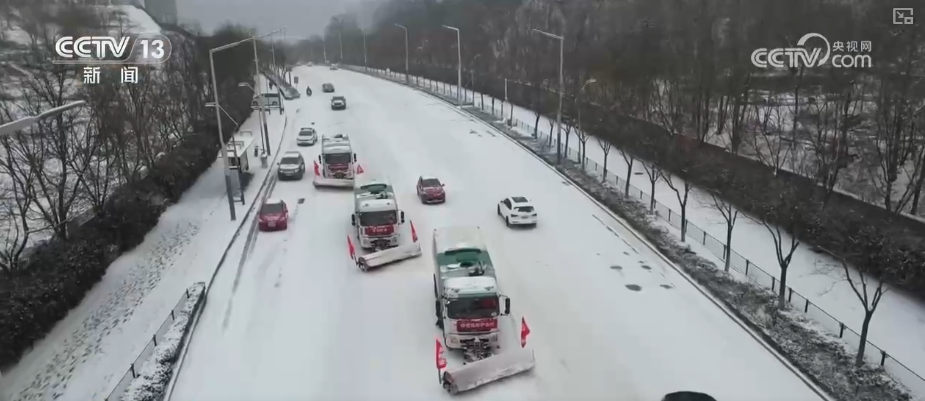 多部门以“雪”为令协同联动保畅通、保民生全力护航百姓生产生活平稳有序(图23)