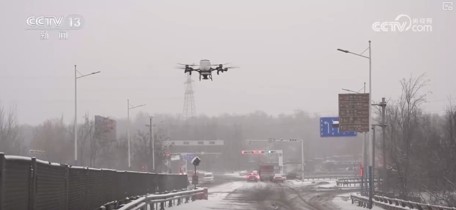 多部门以“雪”为令协同联动保畅通、保民生全力护航百姓生产生活平稳有序(图25)