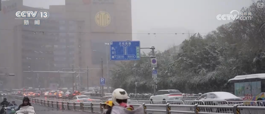 多部门以“雪”为令协同联动保畅通、保民生全力护航百姓生产生活平稳有序(图3)