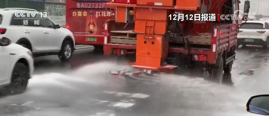 多部门以“雪”为令协同联动保畅通、保民生全力护航百姓生产生活平稳有序(图5)