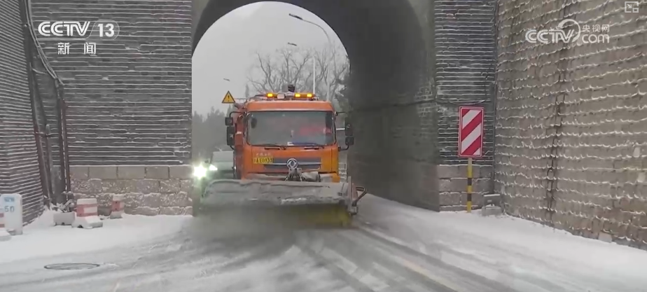 多部门以“雪”为令协同联动保畅通、保民生全力护航百姓生产生活平稳有序(图15)