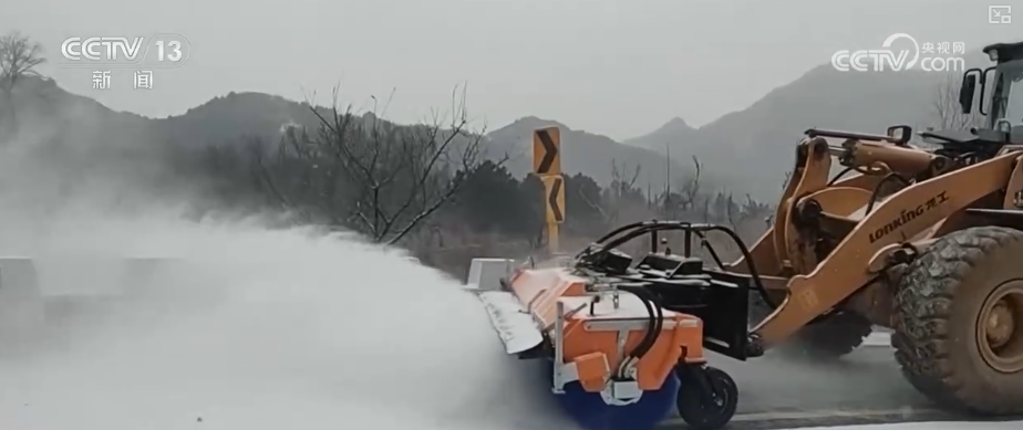 多部门以“雪”为令协同联动保畅通、保民生全力护航百姓生产生活平稳有序(图14)