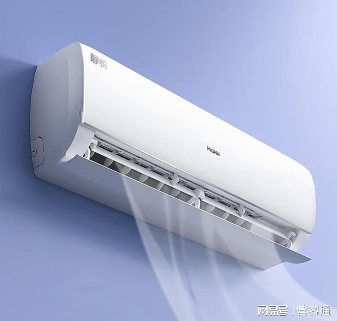 家电行业“铝代铜”技术应用加速新国标讨论会定档2026年1月