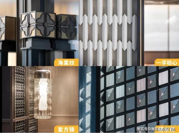 2025上海宝山保利海上瑧悦售楼处(保利海上瑧悦)售楼处电话最新房价-楼盘详情-户型配套-容积率(图45)