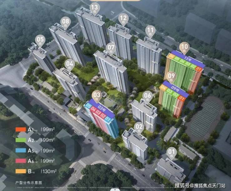 2025上海宝山保利海上瑧悦售楼处(保利海上瑧悦)售楼处电话最新房价-楼盘详情-户型配套-容积率(图6)