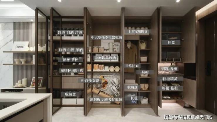 2025上海宝山保利海上瑧悦售楼处(保利海上瑧悦)售楼处电话最新房价-楼盘详情-户型配套-容积率(图9)