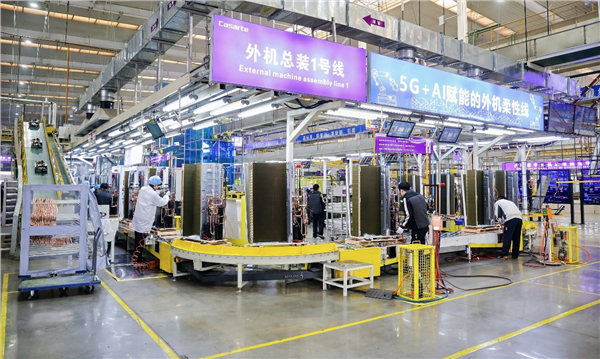 友商刚迈入6Hz海尔发布4Hz超低频中央空调刷新全球纪录(图4)