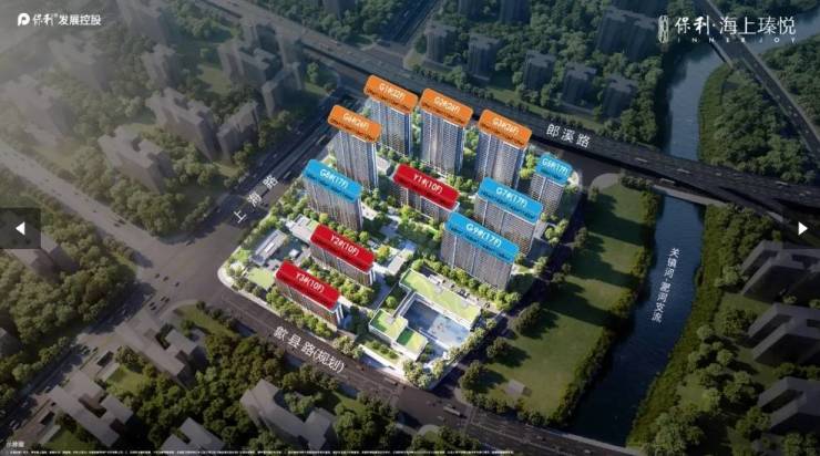 保利海上瑧悦新房周边配套-值得买吗(图3)