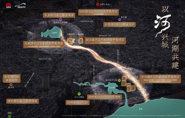 2025城轨庐月汀雲_2026热线_城轨庐月汀雲售楼处欢迎你【】(图2)