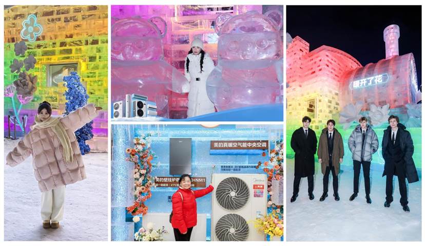 马思纯坐镇冰雪大世界“美的真暖花开列车”解锁冬日极寒里的26℃春天(图1)